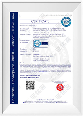 CE certificationem