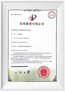 Vehiculum constructio sedes cum pustula spumis