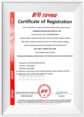 ISO 3834 (Welding Systems) -EN